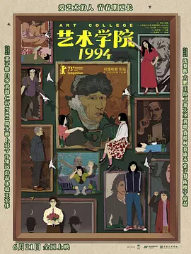 91亚洲精品